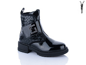 Ботинки Xifa Kids XF01-B1233-2 от магазина Frison