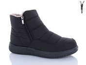 Ботинки Wsmr A858-1 от магазина Frison