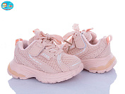 Кроссовки Bbt H759-1-5 от магазина Frison