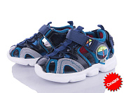 Босоножки Солнце XT241-1K пена от магазина Frison