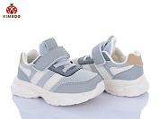 Кроссовки Солнце M504-1M от магазина Frison