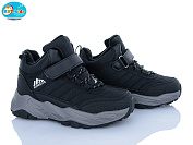 Кроссовки Bbt T701-3-1 от магазина Frison