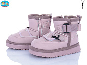 Угги Bbt T706-1-6 от магазина Frison