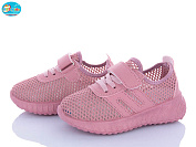 Кроссовки Bbt F586-2-7 от магазина Frison