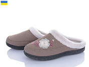 Тапочки Golden Lion T01 кавовий от магазина Frison