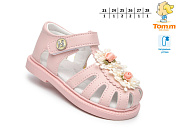 Босоножки Том.М 68016B от магазина Frison