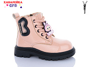 Ботинки Gfb F2526-4 от магазина Frison