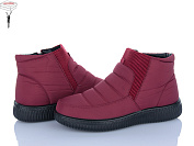 Ботинки Pryama Vigoda 4280-A860-5 от магазина Frison