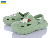 Кроксы Dago Крокси 054 оливковий от магазина Frison