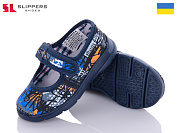 Тапочки Slipers Садок street т.синій от магазина Frison