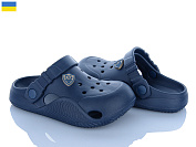 Кроксы Roks 338 т.синій от магазина Frison