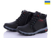 Ботинки Львов База Yulius БП2 шнурок змейка от магазина Frison