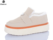 Ботинки Башили H9508-11 от магазина Frison