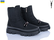 Ботинки Paolla 5408 чорний от магазина Frison