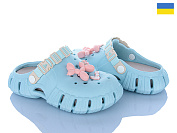 Кроксы Inblu DS77 блакитний от магазина Frison
