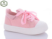 Кроссовки Paliament H211-3 от магазина Frison