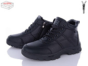 Ботинки Kulada-Ucss-M•D M0080-2 от магазина Frison