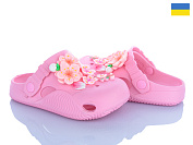 Кроксы Golden Lion 330 перламутр от магазина Frison