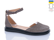 Туфли Sali 23 капучино з чор-п. от магазина Frison