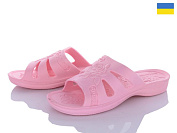 Шлепанцы Alex 033П от магазина Frison