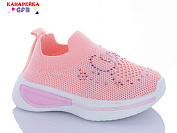 Кроссовки Gfb Z6037-5 от магазина Frison