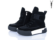 Ботинки Calorie FW2510 black от магазина Frison