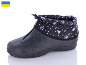 Галоши Lenase 018 сніжинка чорний от магазина Frison