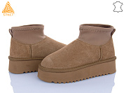 Угги Stilli Group UG330-3 замш піна от магазина Frison