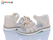 Босоножки Klf BL4085-2B от магазина Frison