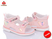 Босоножки Солнце FG2378-2F от магазина Frison