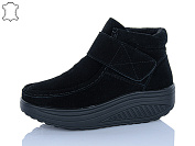 Ботинки Chunsen 1996-1 от магазина Frison