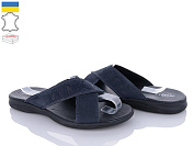 Шлепанцы Камрад 21 синій от магазина Frison