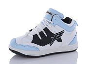 Кроссовки Sanlin 09-1 blue от магазина Frison