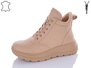 Ботинки Hengji C2-6 от магазина Frison