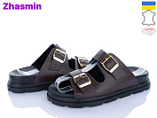 Шлепанцы Zhasmin 4509 шокол м от магазина Frison