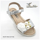 Босоножки Clibee2 Apa-CQ-2C silver от магазина Frison