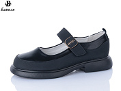 Туфли Башили G6504-22 от магазина Frison