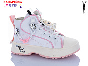 Ботинки Gfb G1448-5 от магазина Frison