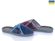 Тапочки Progress 1-24 mix от магазина Frison