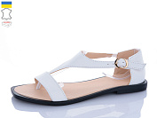 Босоножки Леопард 44-99 от магазина Frison