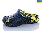 Кроксы Sanlin2 017 Україна папуга от магазина Frison