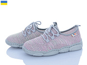 Кроссовки Weestep-Ukraine 501-160 от магазина Frison