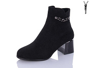 Ботинки Yimeili 757-2 от магазина Frison