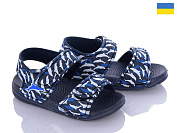 Luckline 8002C-2 от магазина Frison