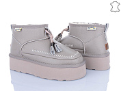 Угги Мир 4224-5854-28 khaki от магазина Frison