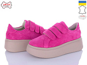 Кроссовки Arto 720-1 фук-з от магазина Frison