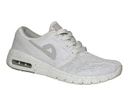 Кроссовки Veer B3311-5(37-41) от магазина Frison