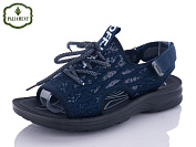 Босоножки Paliament D665-1 от магазина Frison