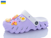 Кроксы Luckline 5161-311 Джибітси асорті от магазина Frison