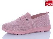 Туфли Maiguan 519-3 от магазина Frison